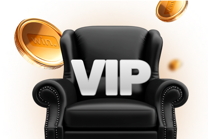 ## Специальный VIP-клуб
